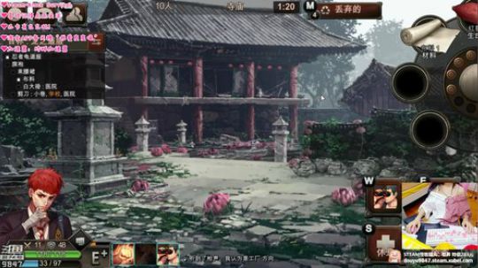 最强双刀少女❤关爱智障少女 2018-09-01 22点场