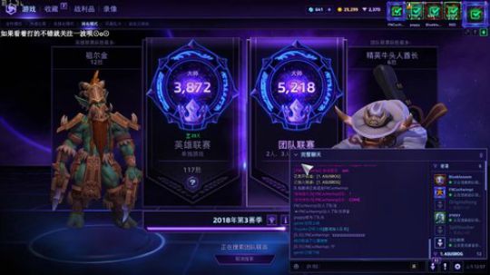 战神红牛酱 2018-09-04 07点场