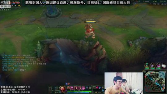 油头：这个主播油点东西油点秀 2018-09-04 12点场