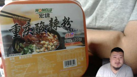 餐语 自热酸辣粉 味道超乎预料