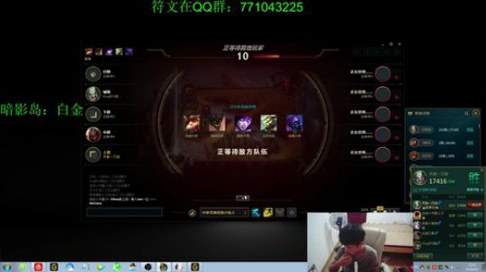 蛮王：2分钟1血 一刀一个 2018-09-03 22点场