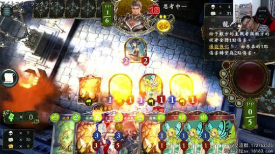 答应我，别做舔狗好么。 2018-09-03 19点场