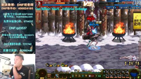 来来来~！4V4擂台！ 2018-09-03 18点场