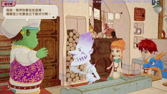 极贝爷已死，可以安心【小龙咖啡馆】了 2018-09-04 10点场