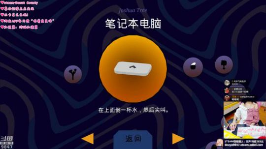 最强双刀少女❤关爱智障少女 2018-09-01 20点场