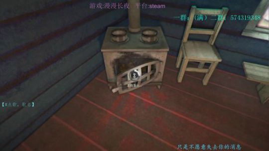 玮叔：绿色地狱-随便玩玩 2018-09-01 00点场