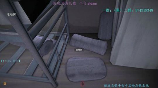 玮叔：漫漫长夜 2018-08-31 20点场