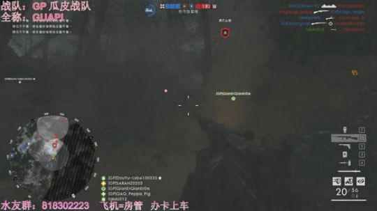 子问我所知， 明明胸中言。 无为大象悬。 2018-09-03 23点场