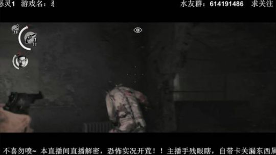 【素年】恐怖，解密，单机联机小屋 2018-09-03 20点场