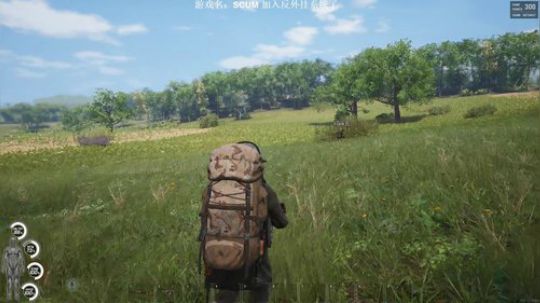 拖拖拉拉斯基发布了一个斗鱼视频2018-09-04
