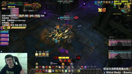 七煌战：自己看看还有几天周四 2018-09-04 14点场