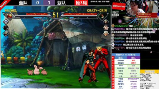 【MUGEN】来啊~最强奶皇杯（周赛） 2018-09-04 15点场