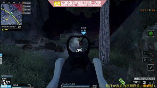 老虎xyang-昨天熬夜打出内伤 2018-09-03 00点场