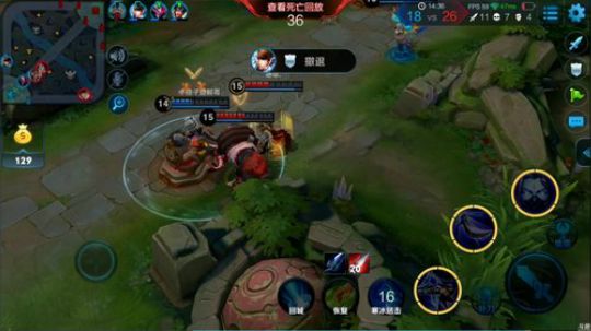 为白立场发布了一个斗鱼视频2018-09-04