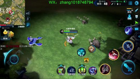 边境之王：全网击杀第一人。怂了举报我 2018-09-03 20点场