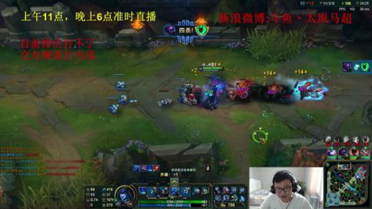 中单随机之王 2018-09-04 15点场