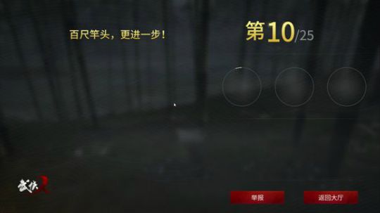 随便娱乐下! 2018-09-03 23点场
