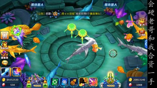 第一人称视角.欢乐无限 2018-09-04 18点场