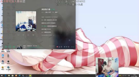 光头强VN：100连胜之越挫越勇 2018-09-04 10点场