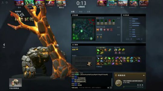 随便娱乐下! 2018-09-04 11点场