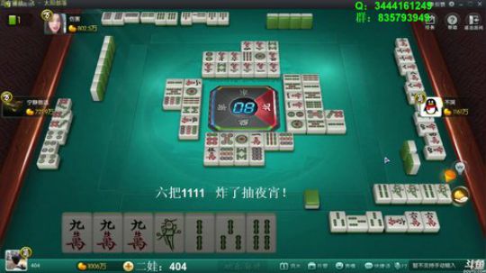 龙马精神丶老狼哥发布了一个斗鱼视频2018-09-04