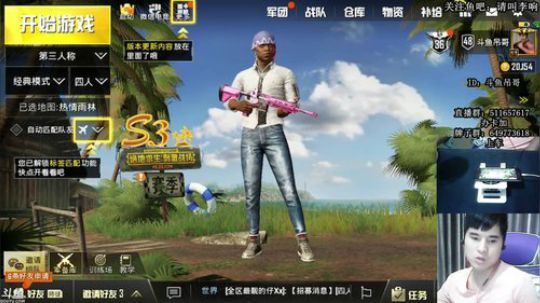 吊哥:换新设备第四天。。 2018-09-03 23点场
