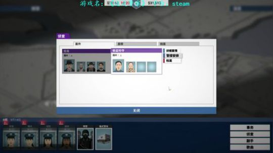 【二狗】喂？911嘛？我要一个全家桶！ 2018-09-03 12点场