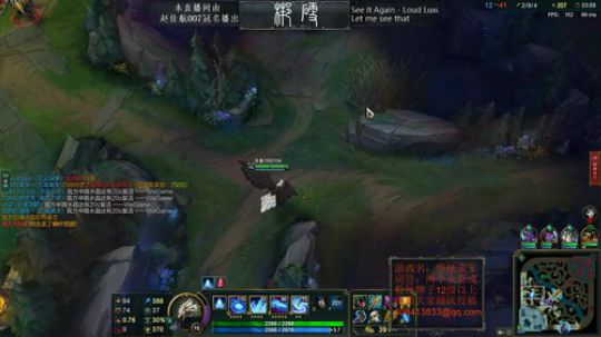 想成为技术主播的娱乐主播 2018-09-01 23点场