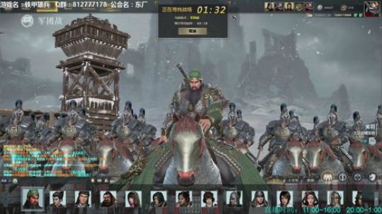 【海公公】铁甲第一混？哼... 2018-09-04 21点场