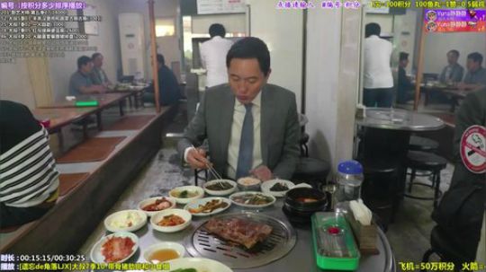 护法惊丶发布了一个斗鱼视频2018-09-04