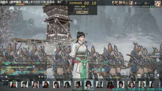 【海公公】铁甲第一混？哼... 2018-09-04 23点场