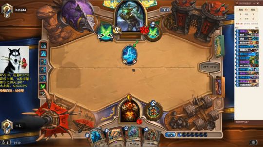 快乐不止于此 2018-09-03 19点场