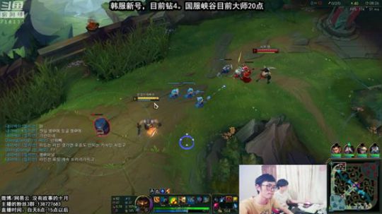 油头：这个主播油点东西油点秀 2018-09-05 16点场