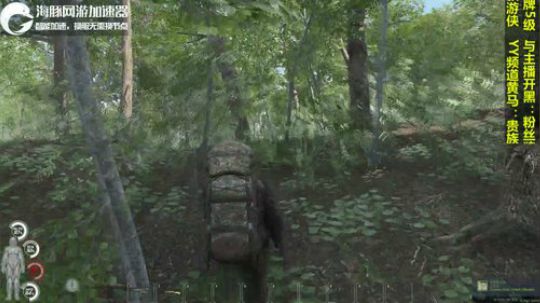 SCUM（人渣）勇闯人渣岛 2018-09-04 21点场