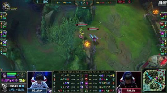 我在斗鱼看英雄联盟官方赛事直播英雄联盟