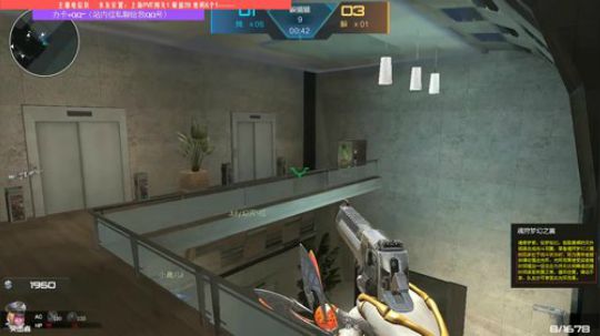 这游戏玩不腻。啊 2018-09-05 20点场