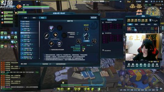 【刘博】EZ 妖姬 可以说数一数二 2018-09-04 20点场
