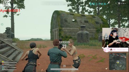 阿二:顺风吹牛B，逆风讲道理 2018-09-03 22点场