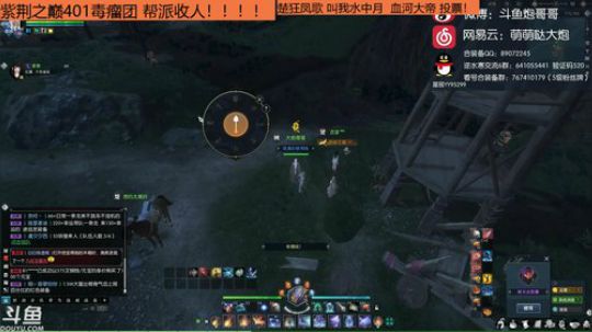 羽大炮：日行一善~功德圆满~ 2018-09-04 10点场