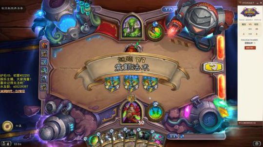 快乐不止于此 2018-08-30 23点场