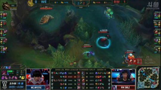LPL斗鱼解说台-WEvsRW-第二场-9.2