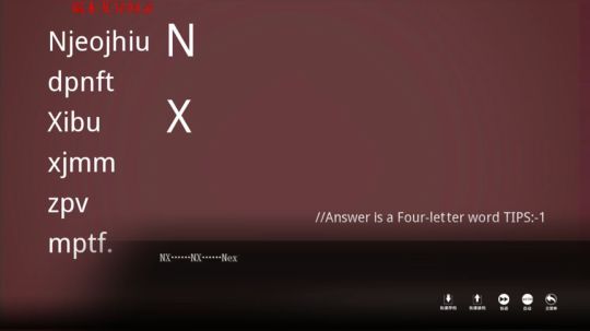 风，新gal？ 2018-09-05 01点场