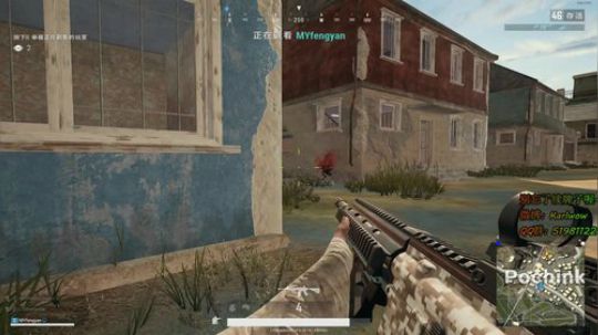 王卡尔：玩会Face it 2018-09-04 18点场