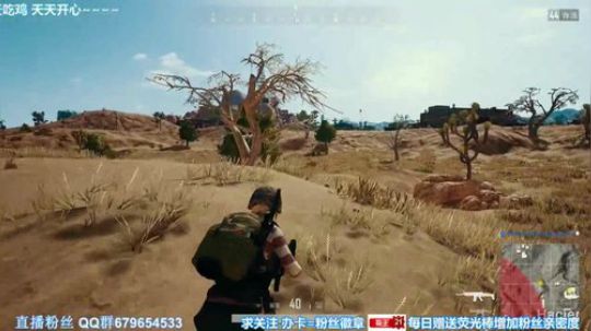 PUBG豪宅脱出 与空气对峙真实 空投~！~9杀