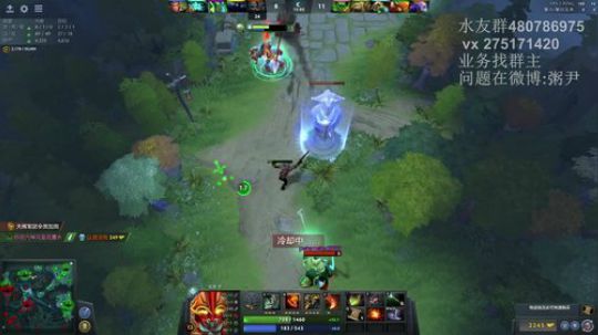 神灵王 上分真的很简单 2018-09-05 16点场