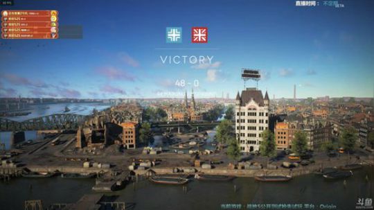 公开测试抢先试玩 2018-09-04 21点场