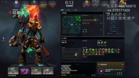 神灵王 上分真的很简单 2018-09-05 14点场