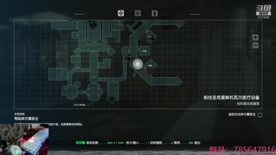瞳宝：异形隔离，玩的就是心跳~ 2018-09-04 21点场