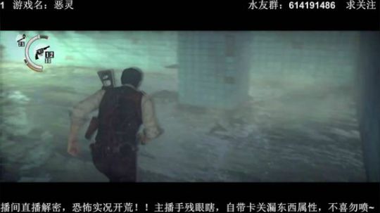 【素年】恐怖，解密，单机联机小屋 2018-09-04 22点场