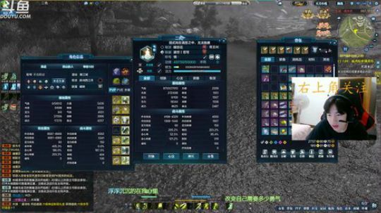 【刘博】EZ 妖姬 可以说数一数二 2018-09-04 18点场